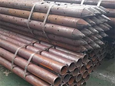 瓮安管棚管